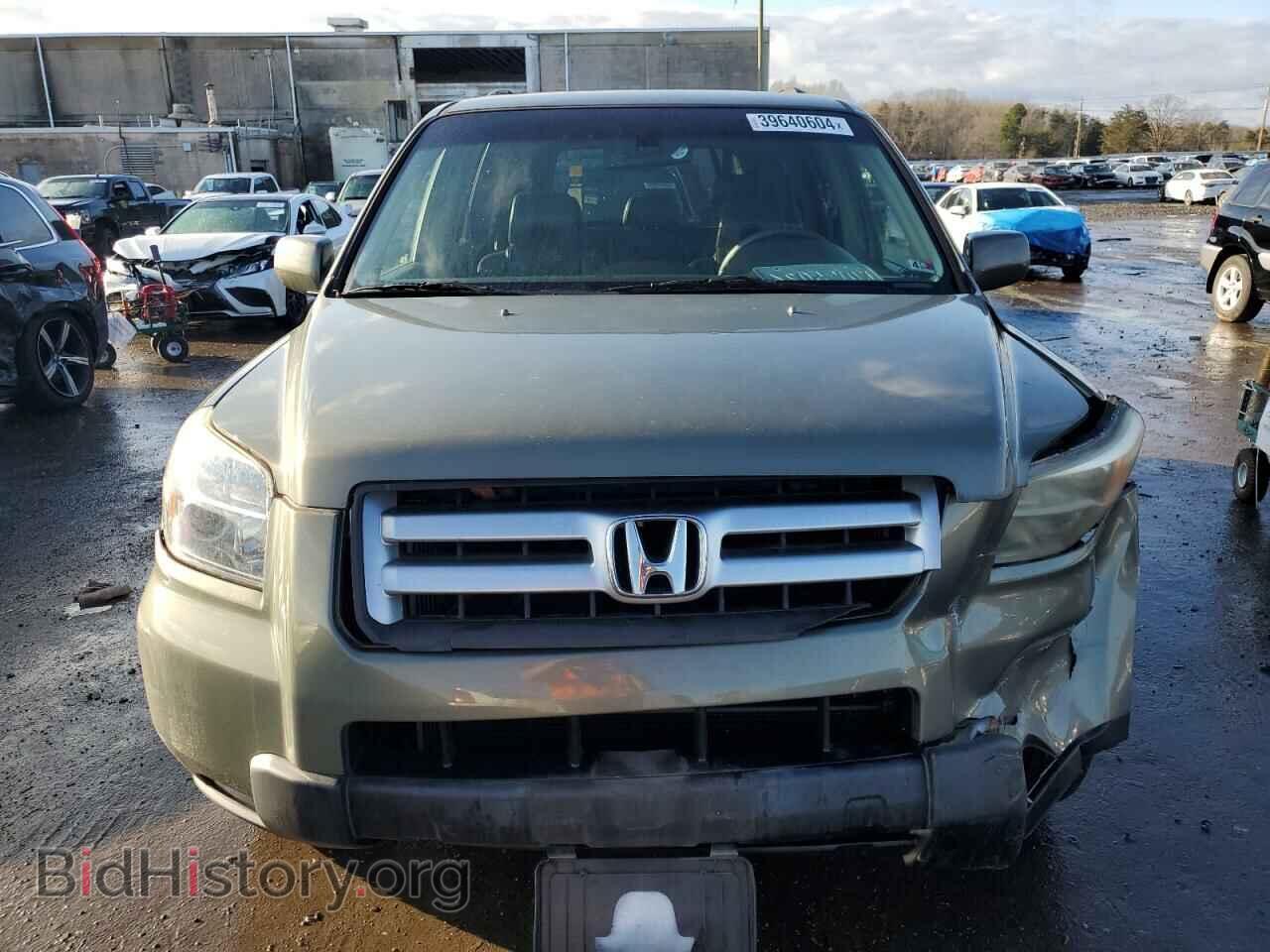 2007 HONDA PILOT - VIN: 5FNYF18507B022874 - Фото 5