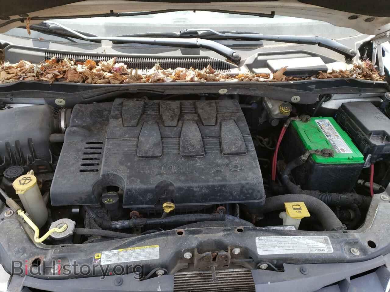 2009 CHRYSLER MINIVAN - VIN: 2A8HR54X49R591099 - Фото 7