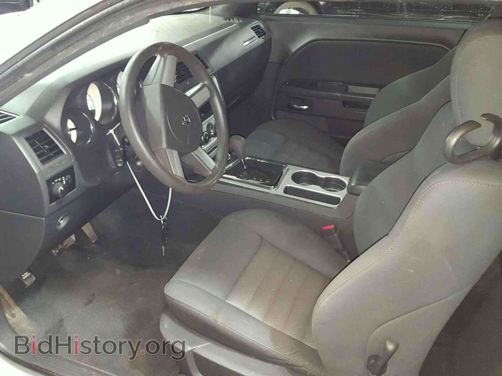 2010 DODGE CHALLENGER - VIN: 2B3CJ4DV1AH282767 - Photo 5