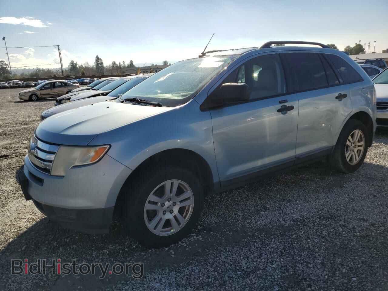 Фотография 2FMDK36C28BA49320 - FORD EDGE 2008