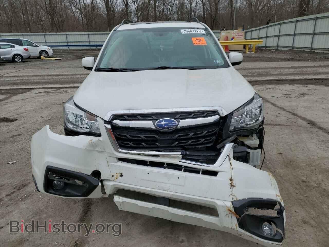 2017 SUBARU FORESTER - VIN: JF2SJAGC2HH511431 - Фото 5