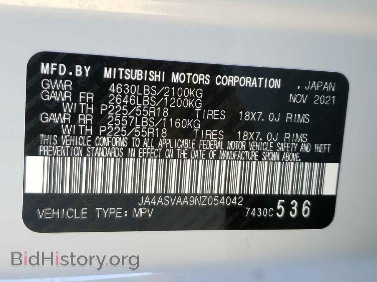 2022 MITSUBISHI ECLIPSE - VIN: JA4ASVAA9NZ054042 - Фото 10