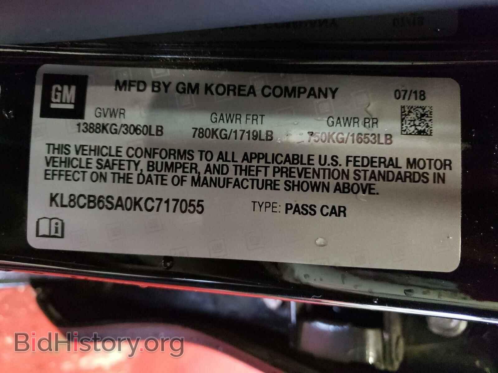 2019 CHEVROLET SPARK - VIN: KL8CB6SA0KC717055 - Фото 10