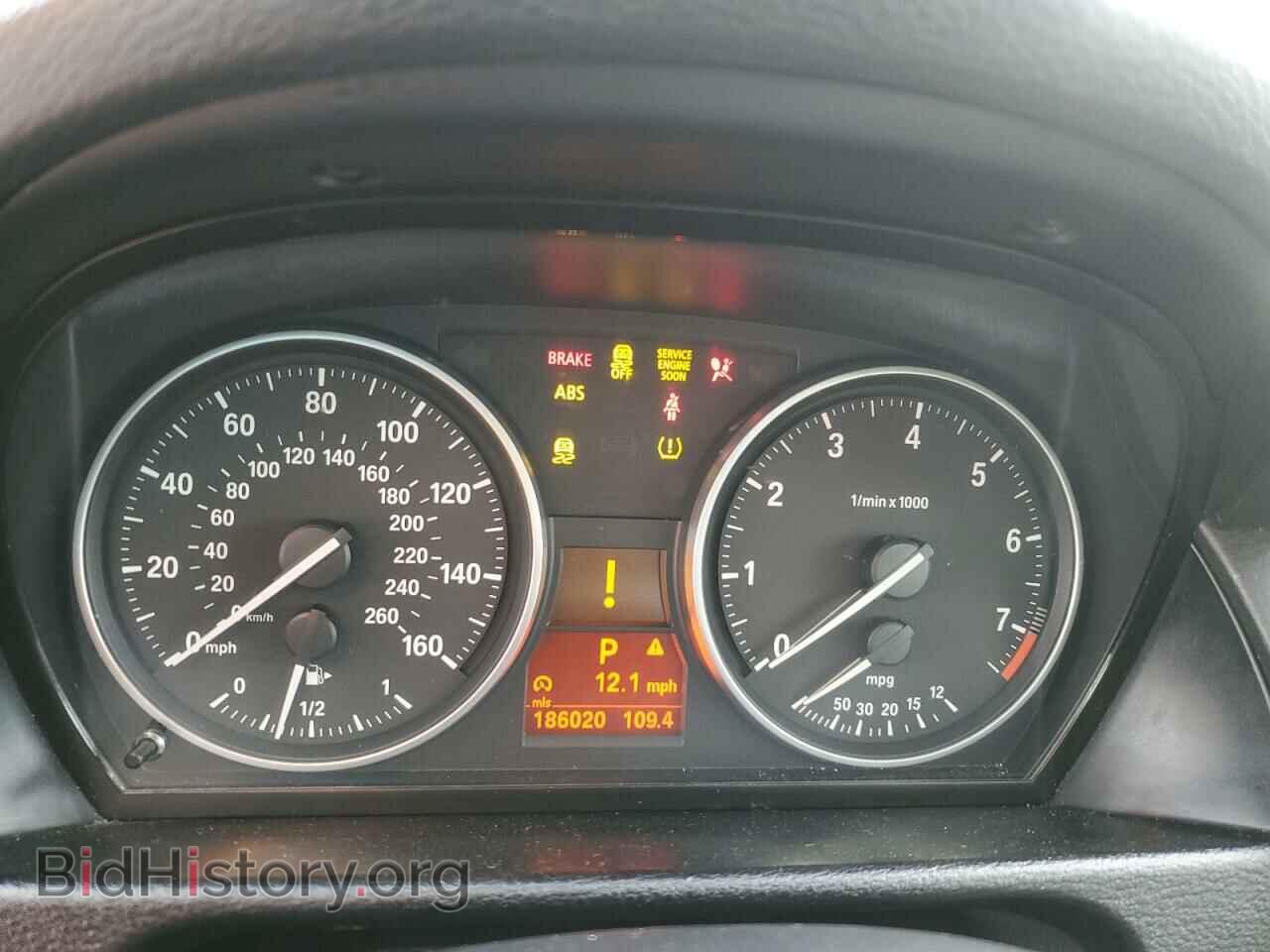 2013 BMW X1 - VIN: WBAVL1C51DVR84811 - Фото 9