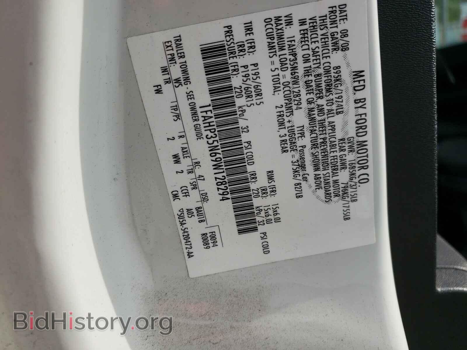 2009 FORD FOCUS - VIN: 1FAHP35N69W128294 - Фото 10
