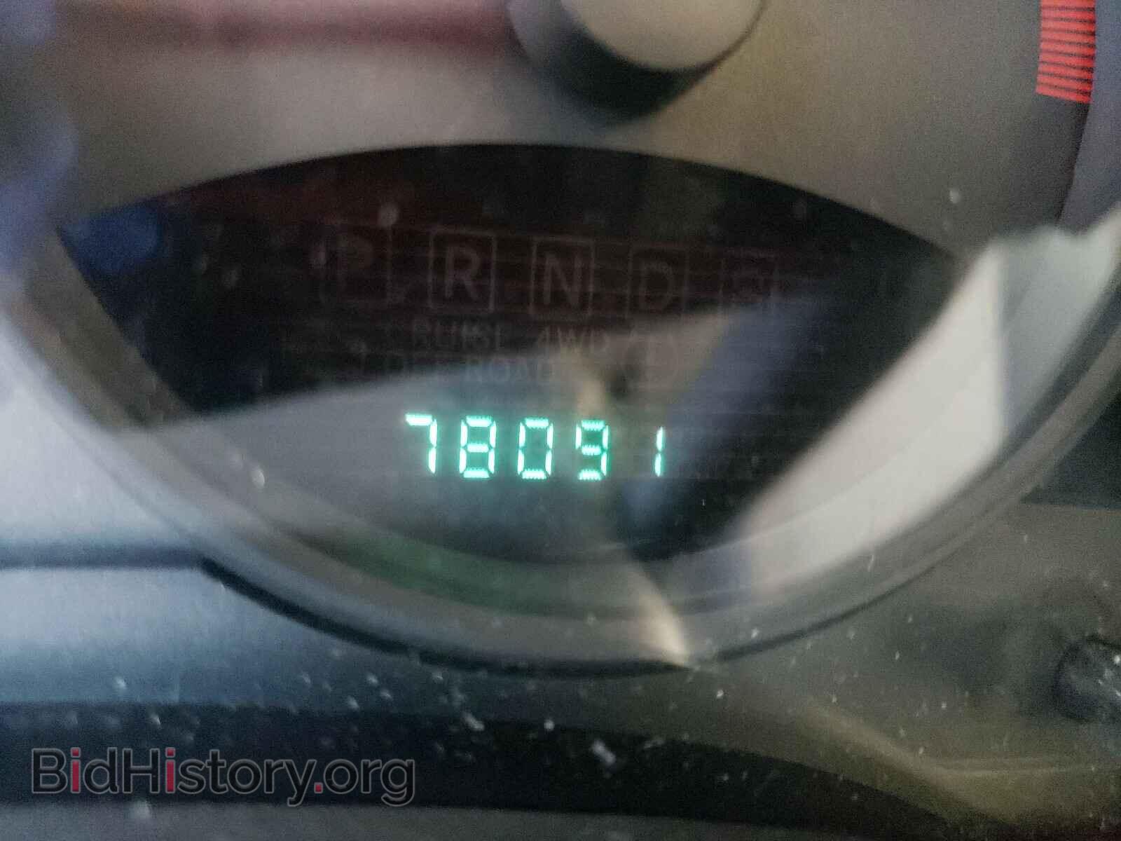 2012 JEEP COMPASS - VIN: 1C4NJCBA4CD523867 - Photo 8