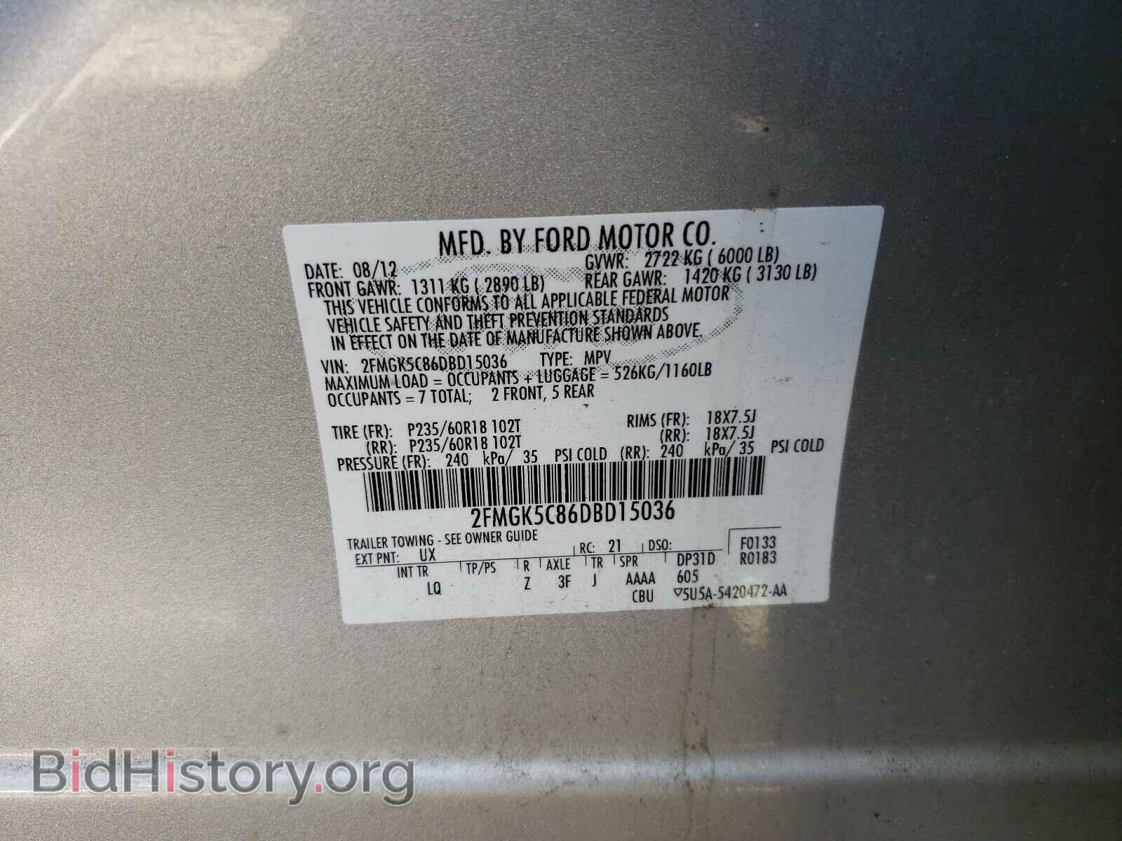 2013 FORD FLEX - VIN: 2FMGK5C86DBD15036 - Photo 10