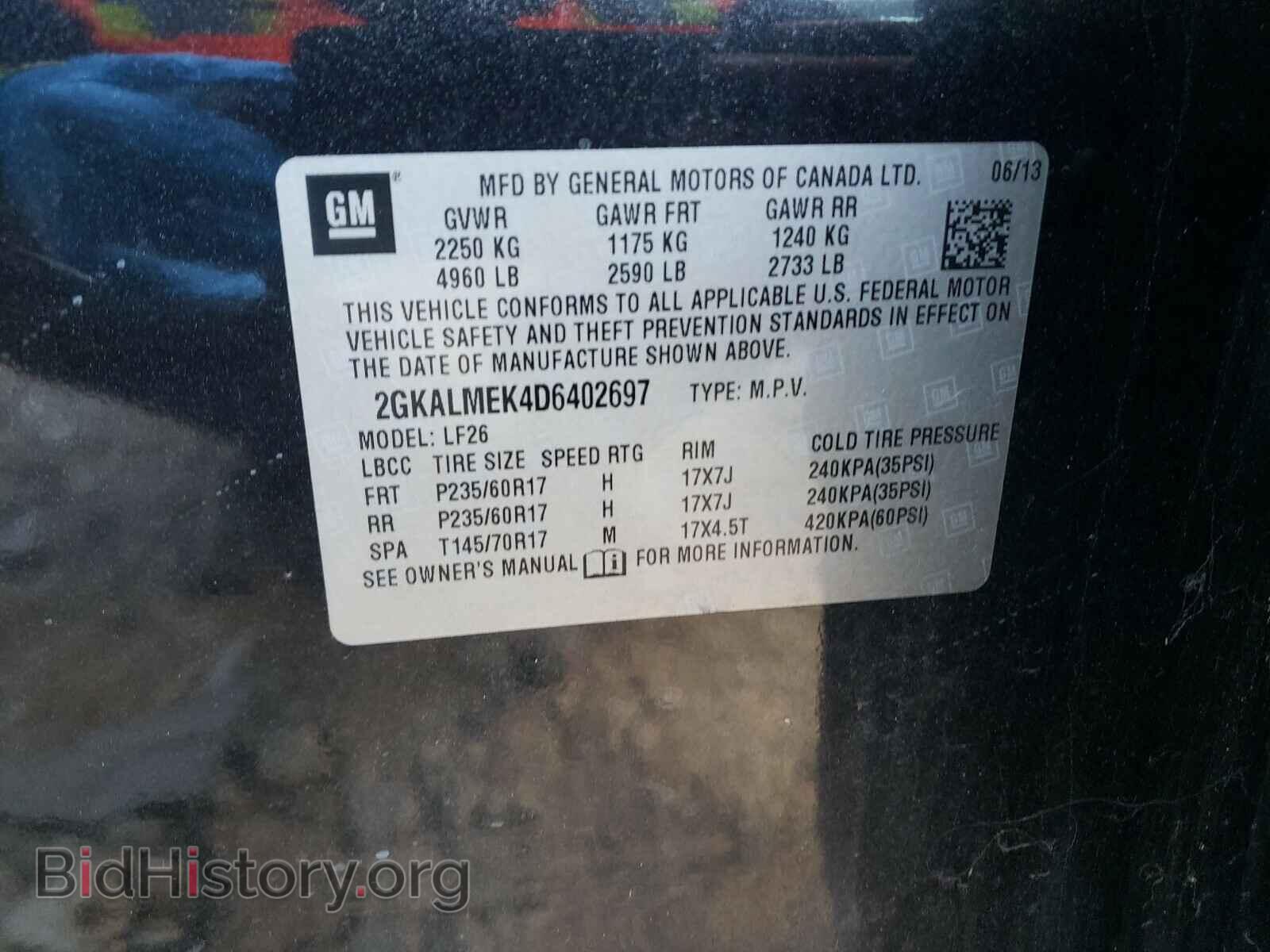 2013 GMC TERRAIN - VIN: 2GKALMEK4D6402697 - Фото 10
