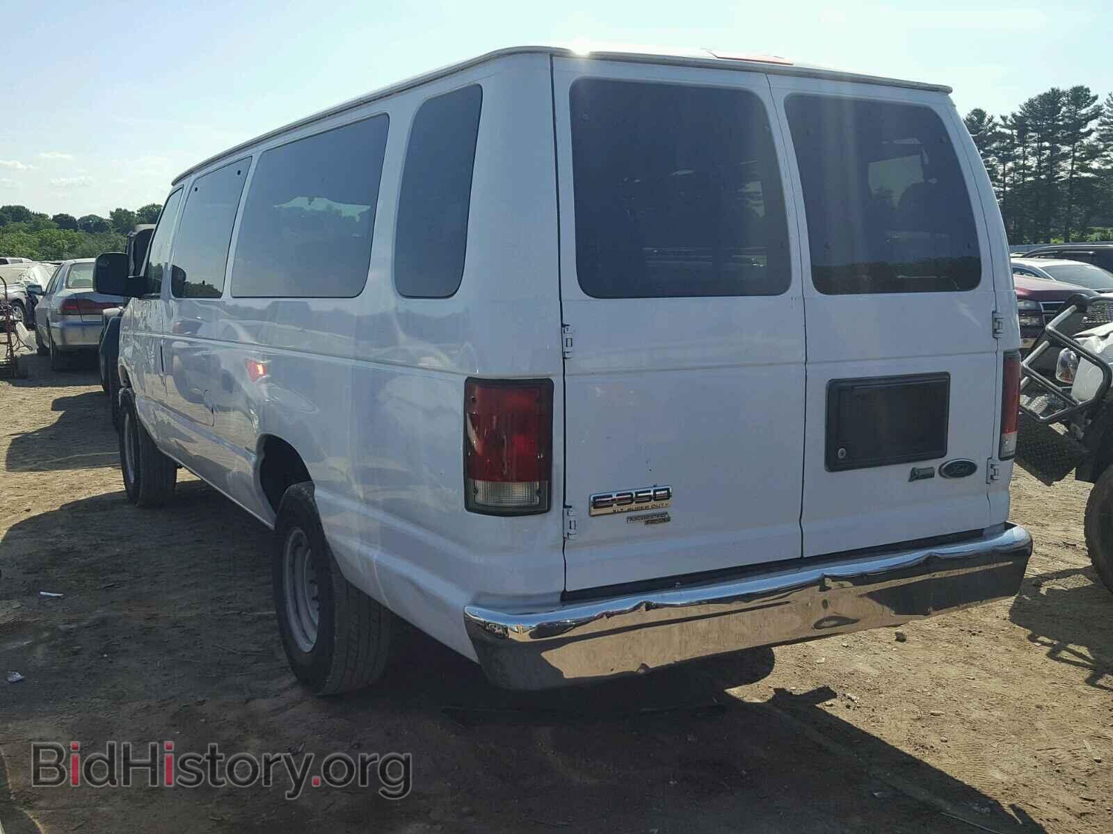 2011 FORD ECONOLINE - VIN: 1FBSS3BL2BDA28474 - Photo 3