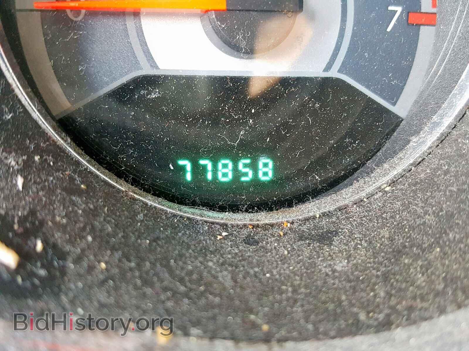 2014 CHRYSLER 200 - VIN: 1C3CCBAG5EN190890 - Photo 8