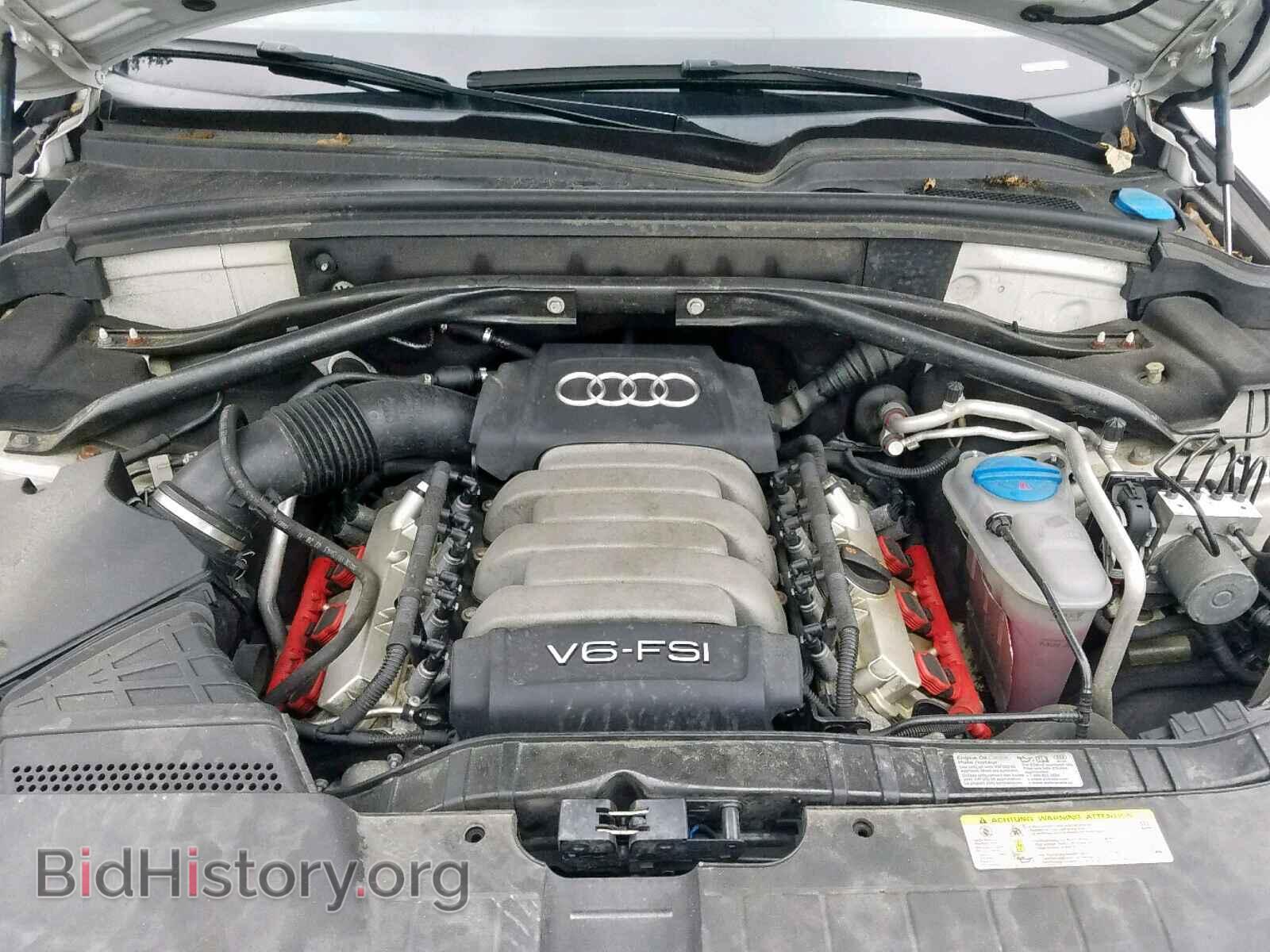 2012 AUDI Q5 - VIN: WA1DKAFP5CA026253 - Фото 7