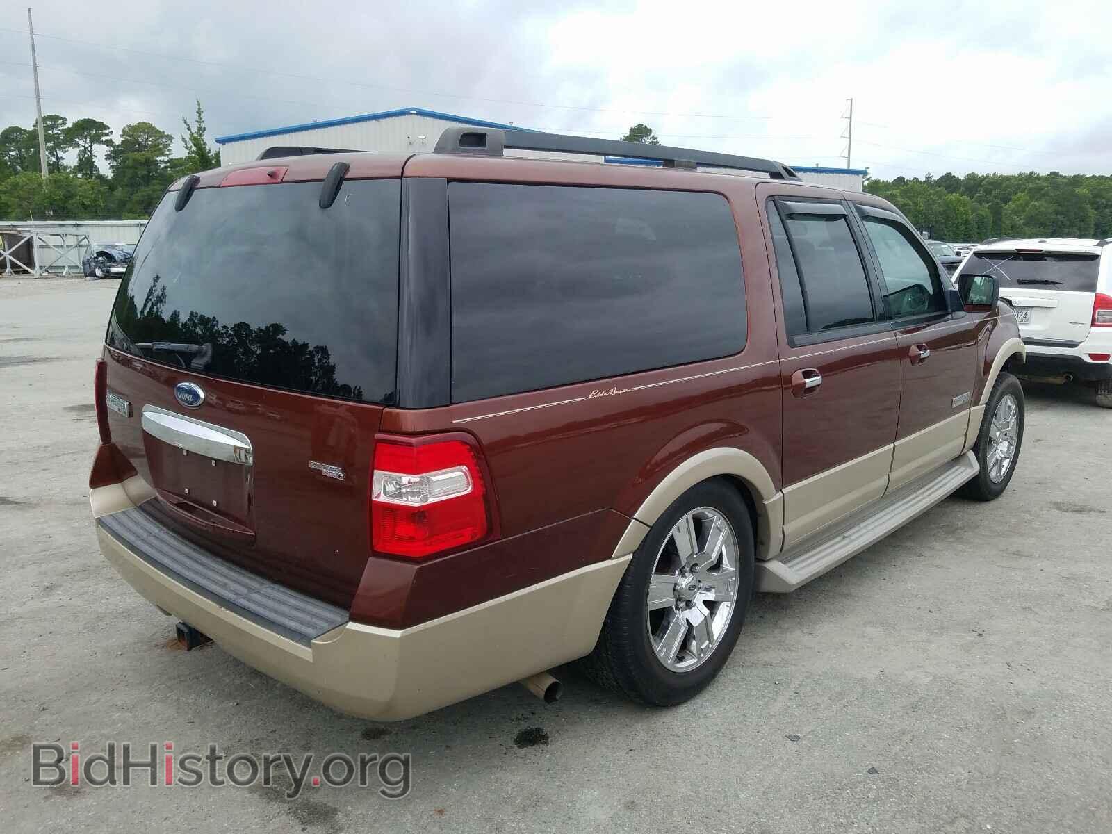 2007 FORD EXPEDITION - VIN: 1FMFK17577LA50023 - Фото 4
