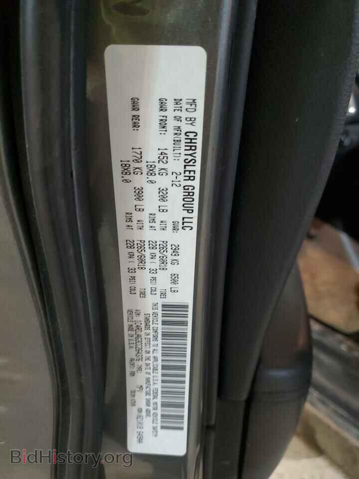 2012 DODGE DURANGO - VIN: 1C4RDJAG3CC264376 - Фото 12