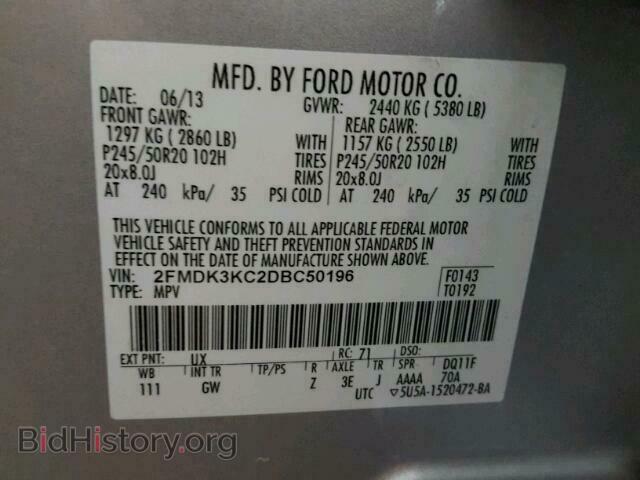 2013 FORD EDGE - VIN: 2FMDK3KC2DBC50196 - Фото 10