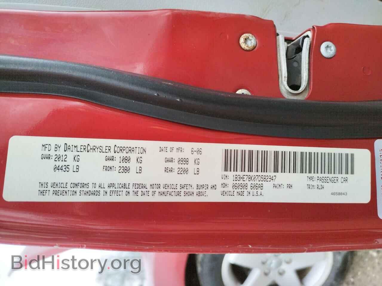2007 DODGE CALIBER - VIN: 1B3HE78K07D582947 - Фото 10