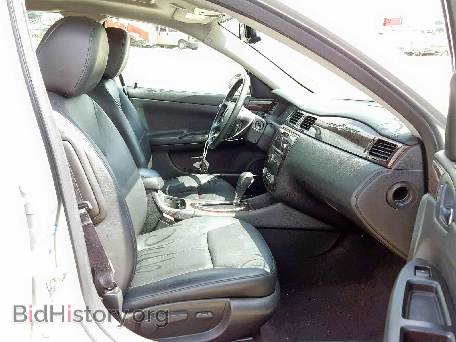 2014 CHEVROLET IMPALA - VIN: 2G1WC5E36E1152435 - Photo 5
