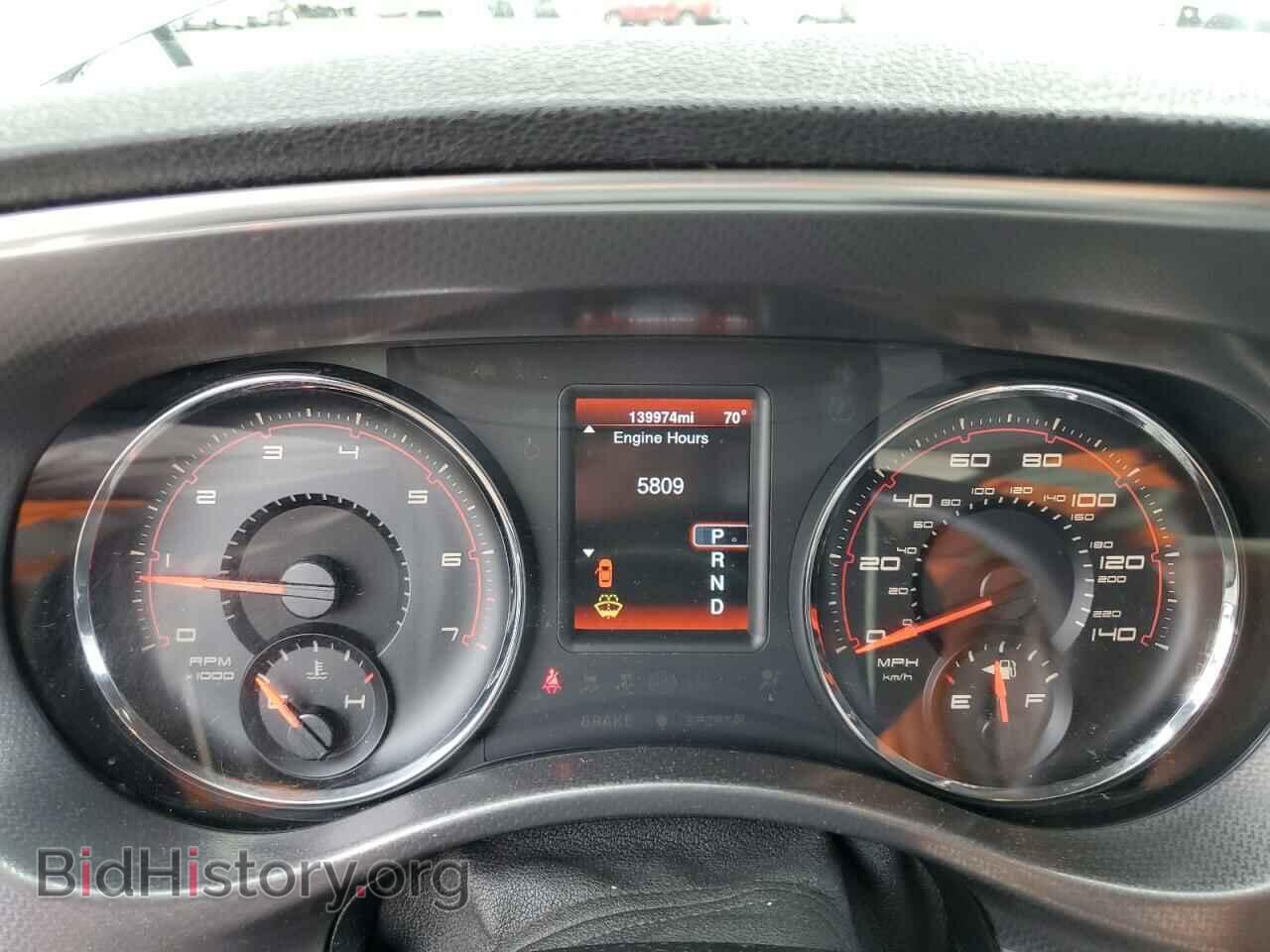 2014 DODGE CHARGER - VIN: 2C3CDXBG0EH192905 - Фото 9