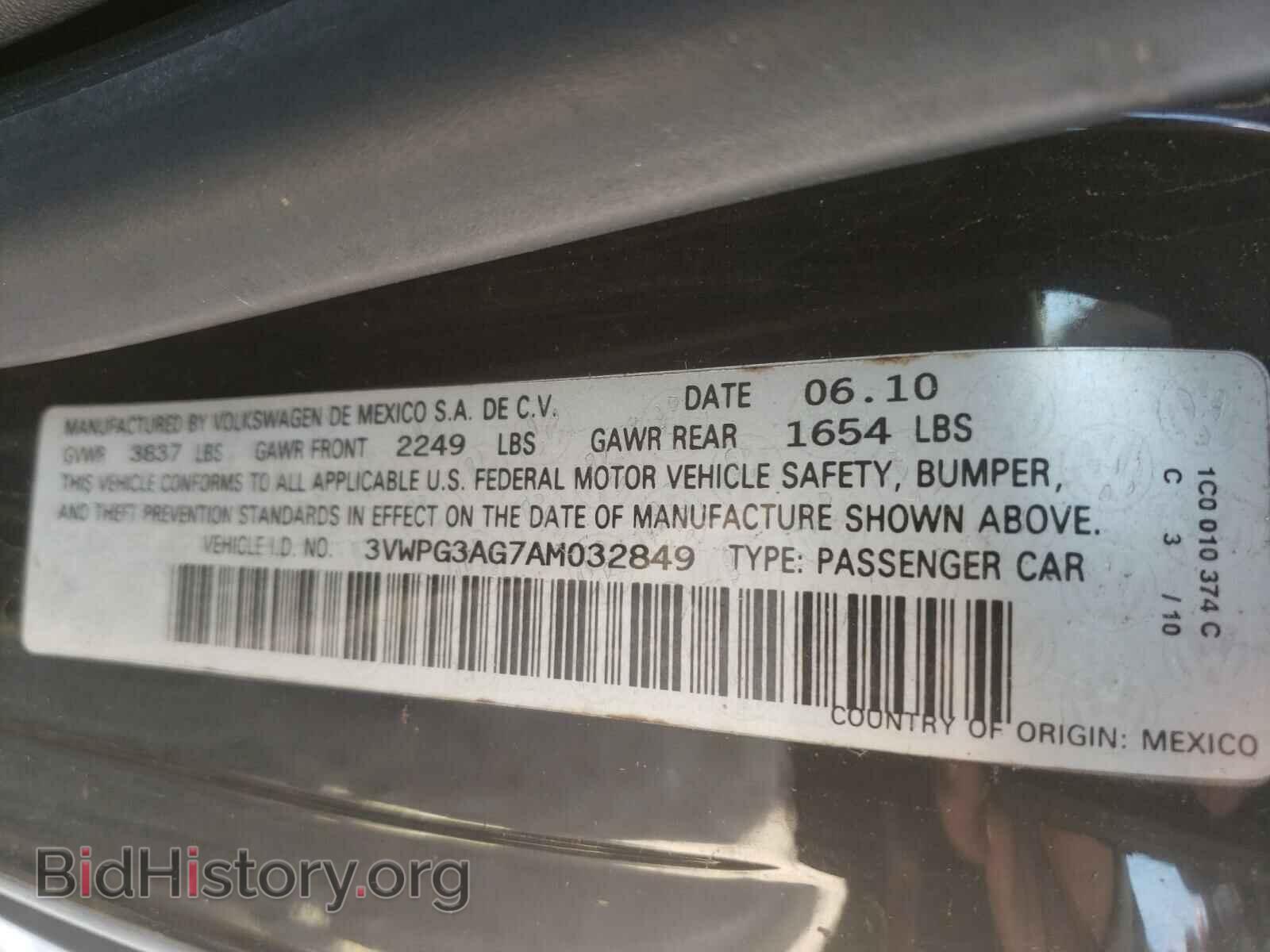 2010 VOLKSWAGEN BEETLE - VIN: 3VWPG3AG7AM032849 - Фото 10