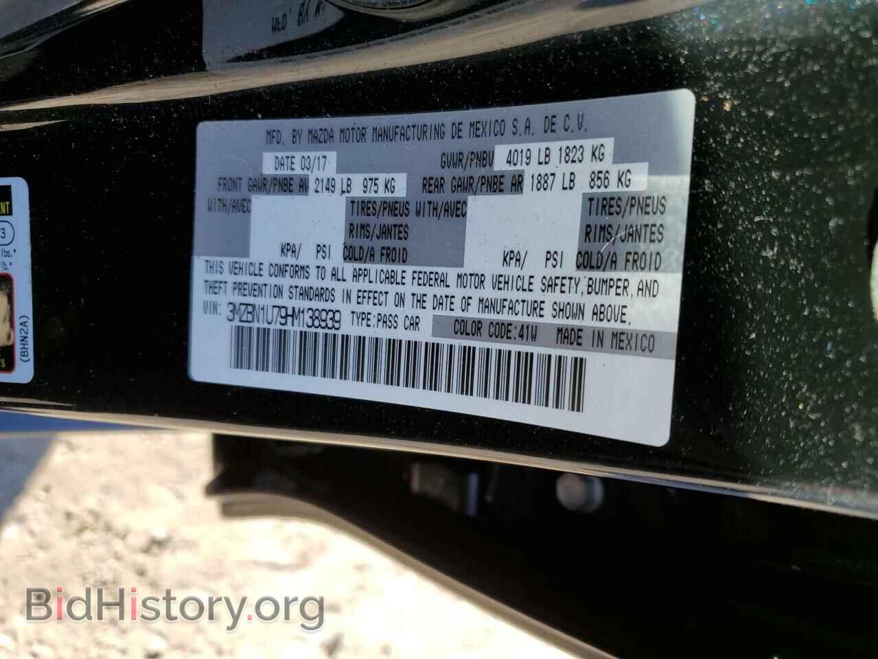 2017 MAZDA 3 - VIN: 3MZBN1U79HM138939 - Фото 12