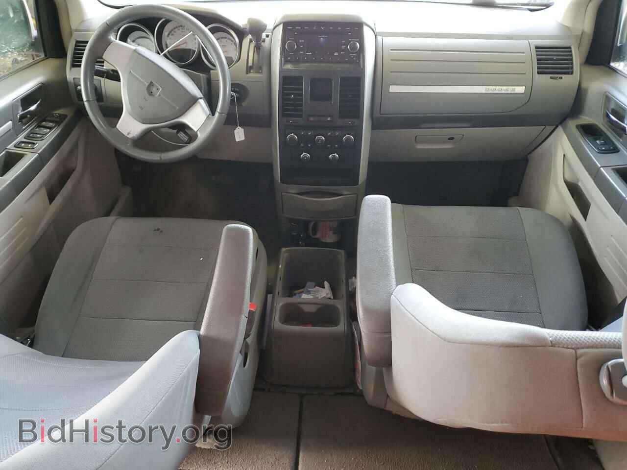 2008 DODGE CARAVAN - VIN: 1D8HN54P98B178337 - Фото 8