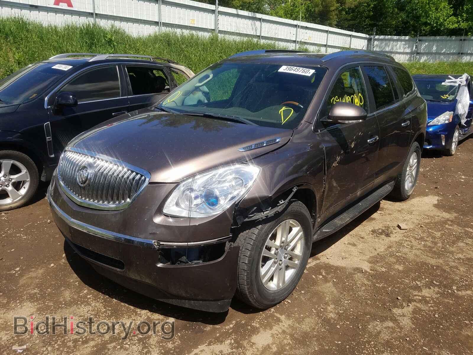 2009 BUICK ENCLAVE - VIN: 5GAER13D79J177007 - Фото 2
