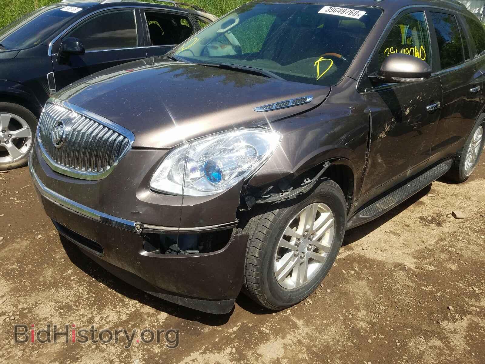 2009 BUICK ENCLAVE - VIN: 5GAER13D79J177007 - Фото 9