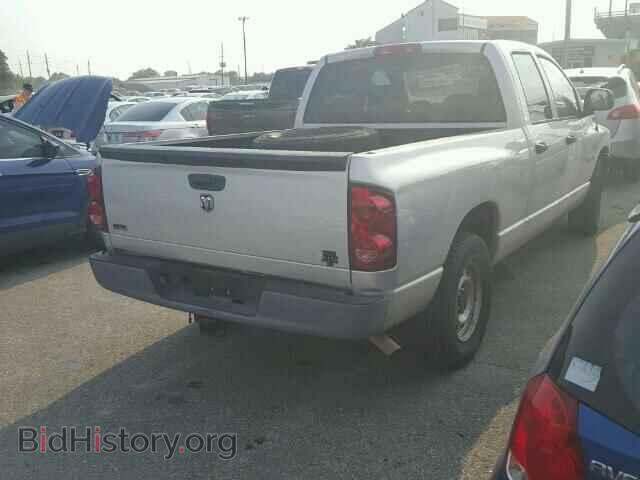 2008 DODGE RAM 1500 - VIN: 1D7HA18N98S624892 - Photo 4