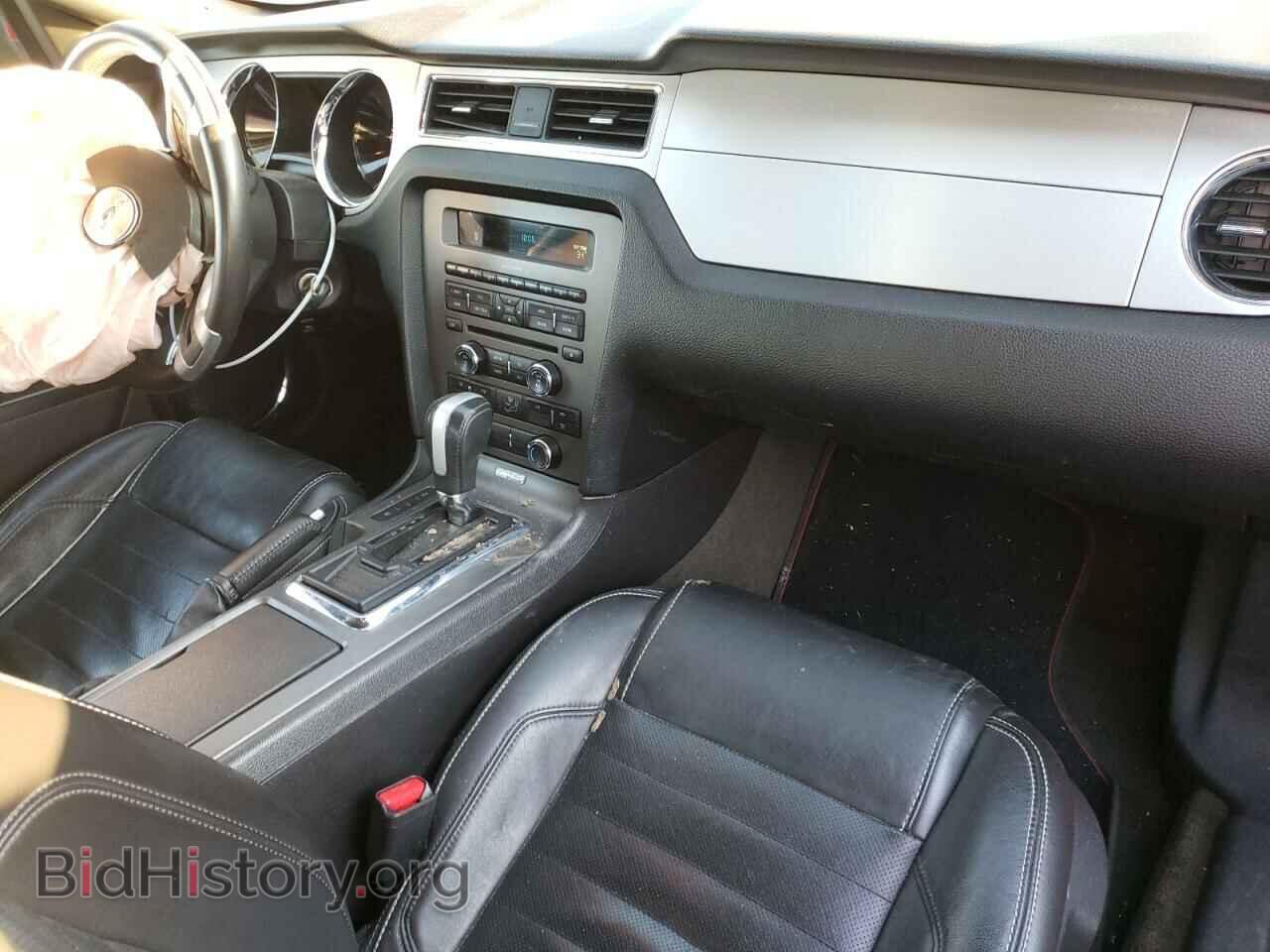 2014 FORD MUSTANG - VIN: 1ZVBP8AM2E5234748 - Фото 8