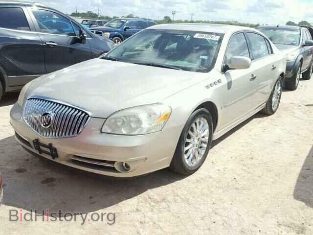 2008 BUICK LUCERNE - VIN: 1G4HF57928U187454 - Фото 2