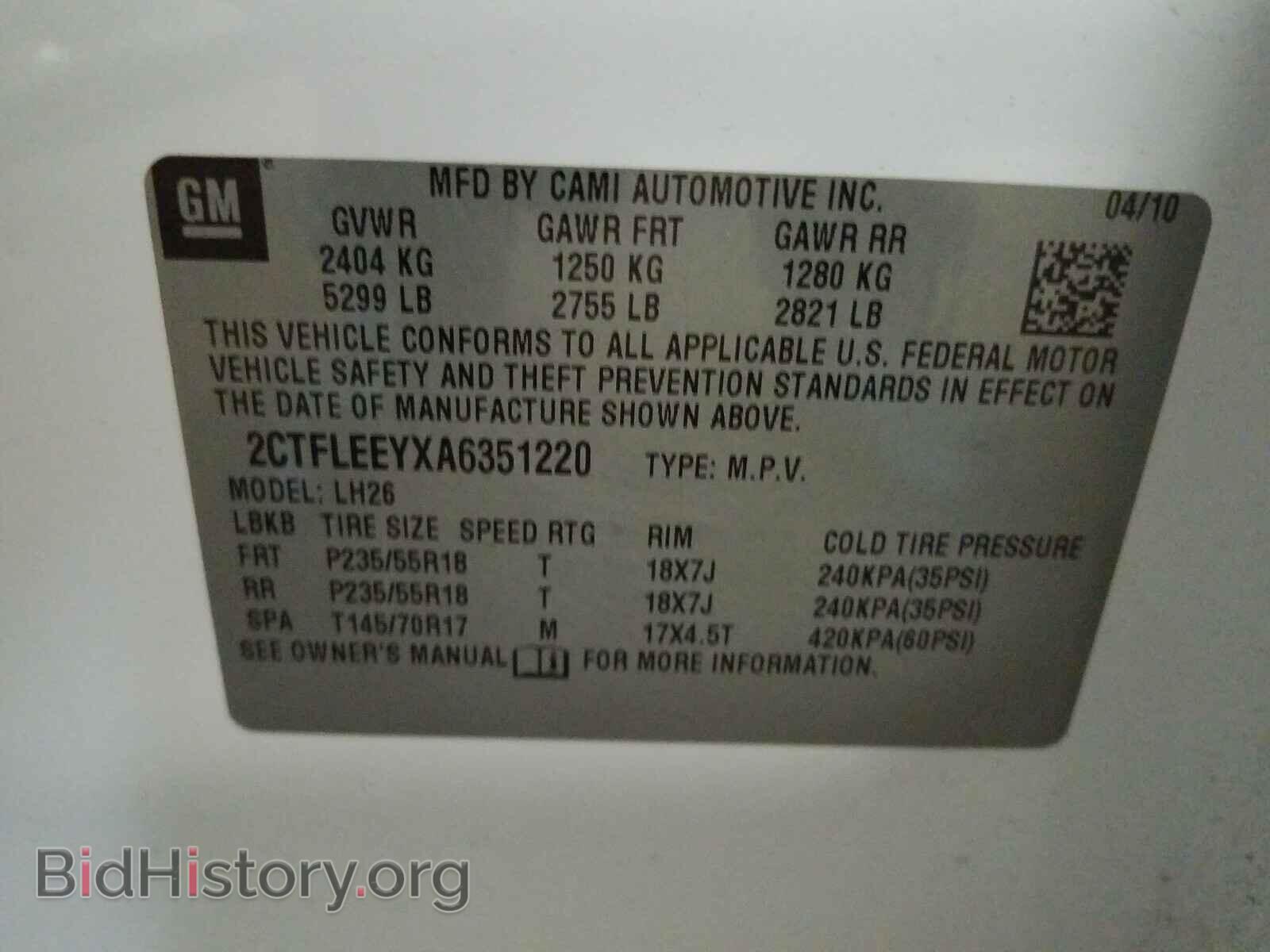 2010 GMC TERRAIN - VIN: 2CTFLEEYXA6351220 - Фото 10
