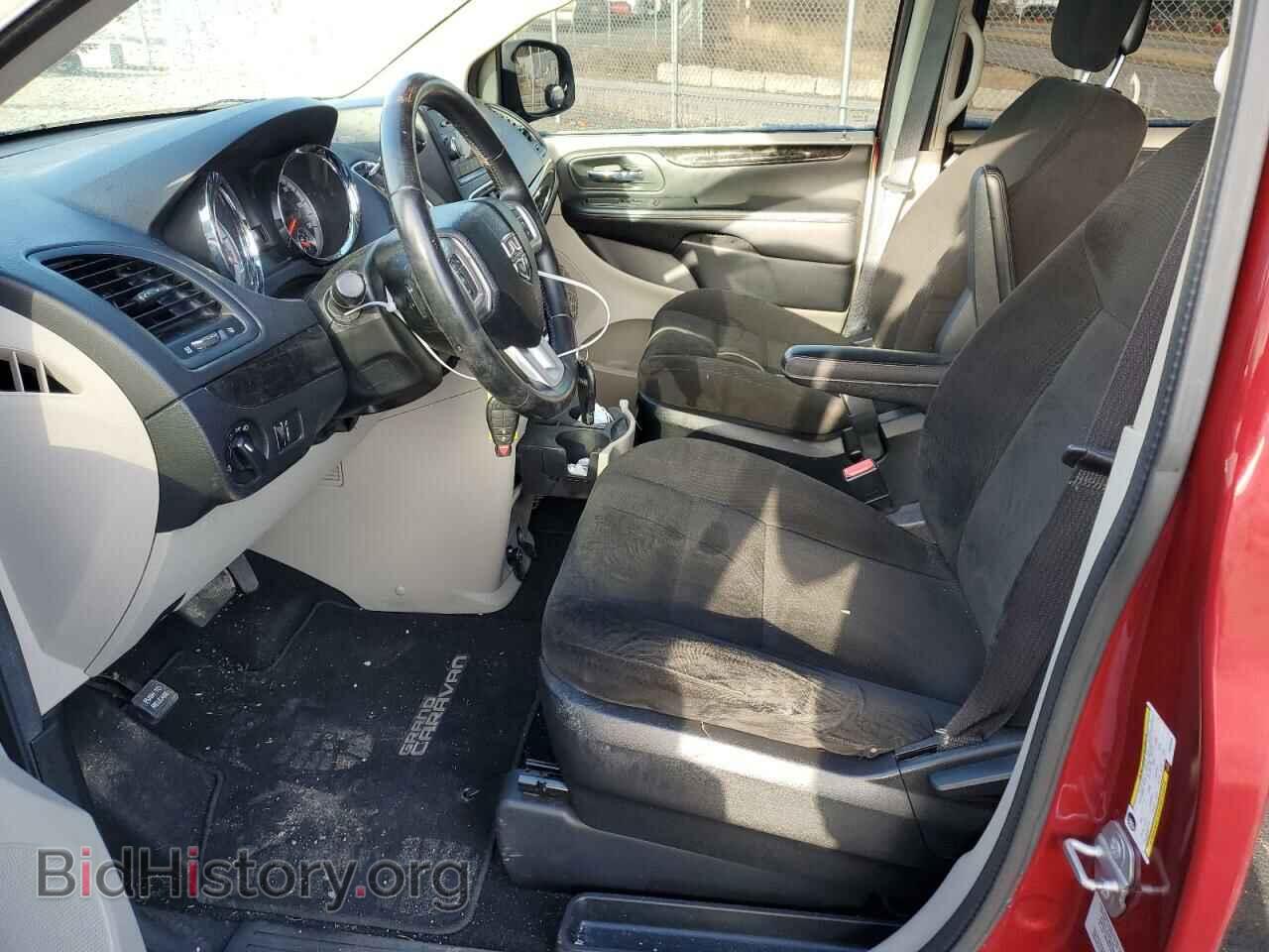 2015 DODGE CARAVAN - VIN: 2C4RDGBG9FR689680 - Фото 7