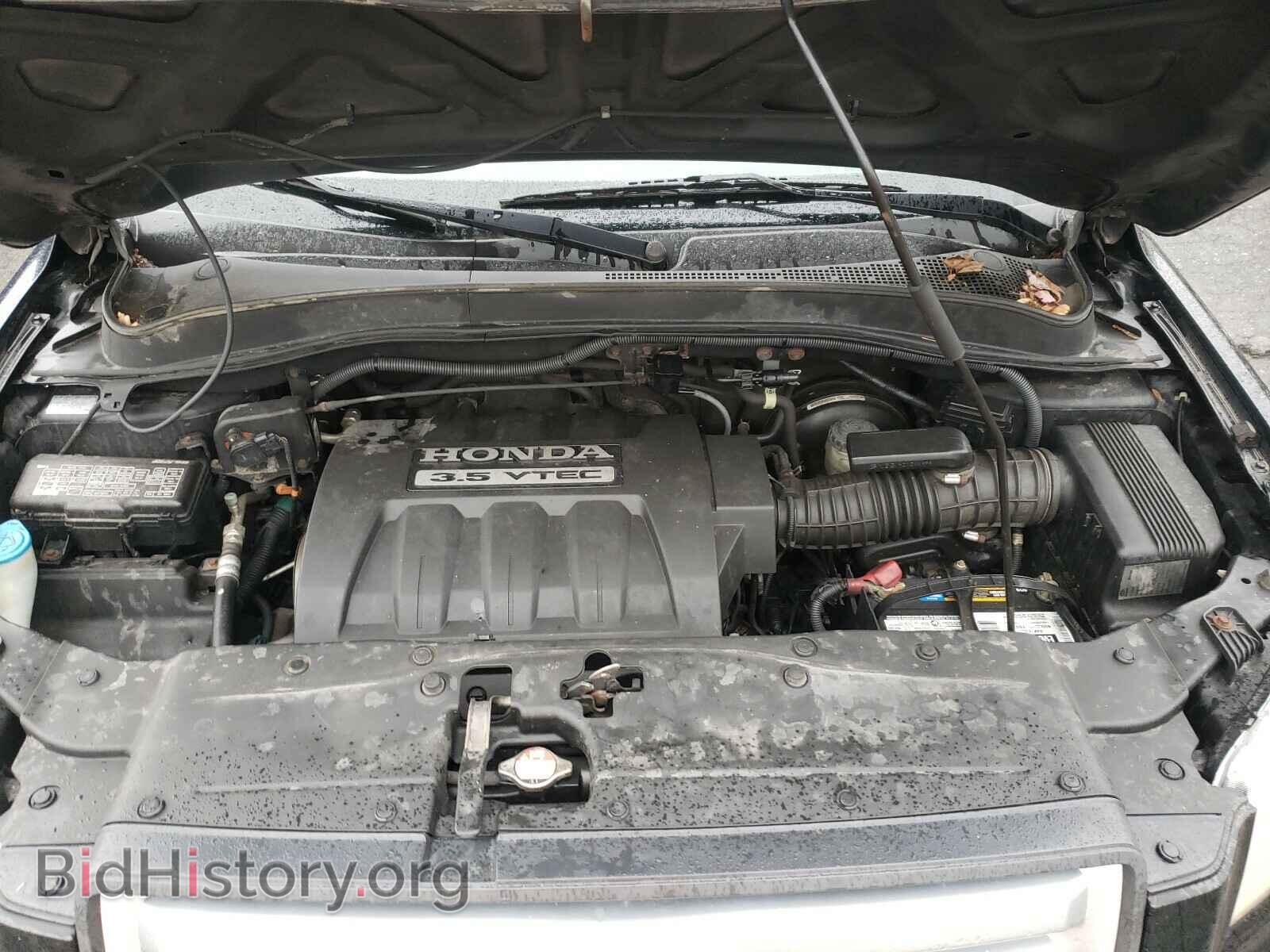 2008 HONDA PILOT - VIN: 5FNYF18648B020605 - Фото 7