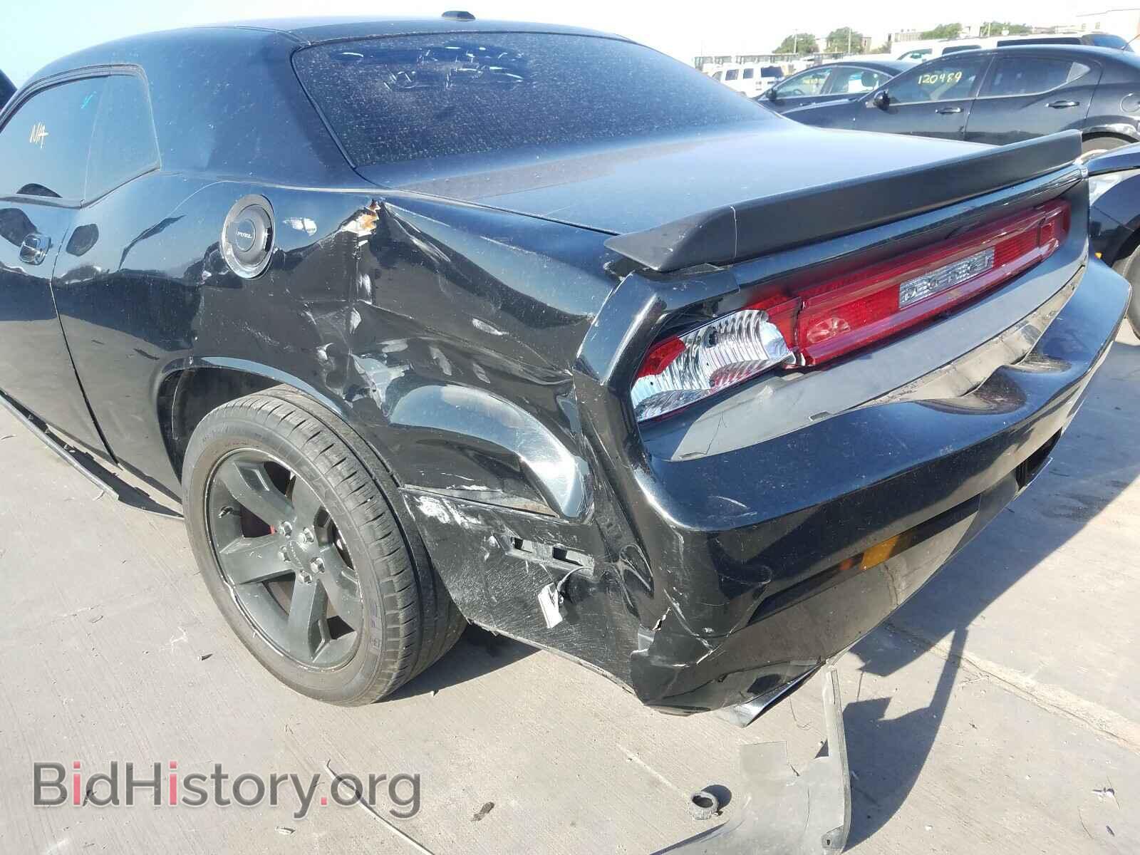 2010 DODGE CHALLENGER - VIN: 2B3CJ4DV8AH324013 - Фото 9
