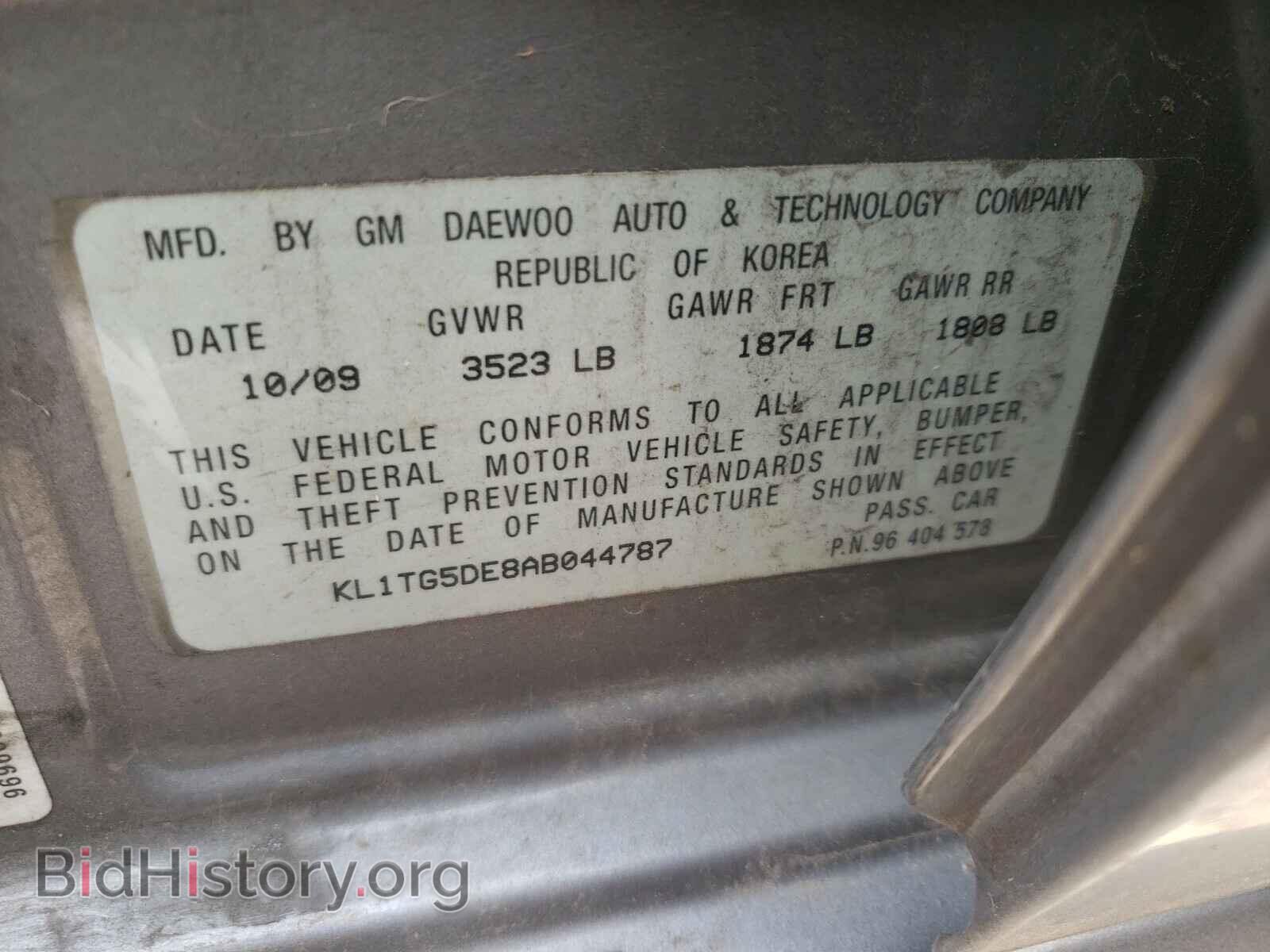 2010 CHEVROLET AVEO - VIN: KL1TG5DE8AB044787 - Фото 10
