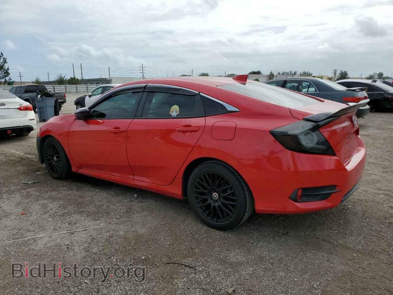 2017 HONDA CIVIC - VIN: 2HGFC2F73HH570066 - Фото 2