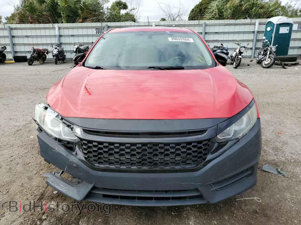2017 HONDA CIVIC - VIN: 2HGFC2F73HH570066 - Фото 5