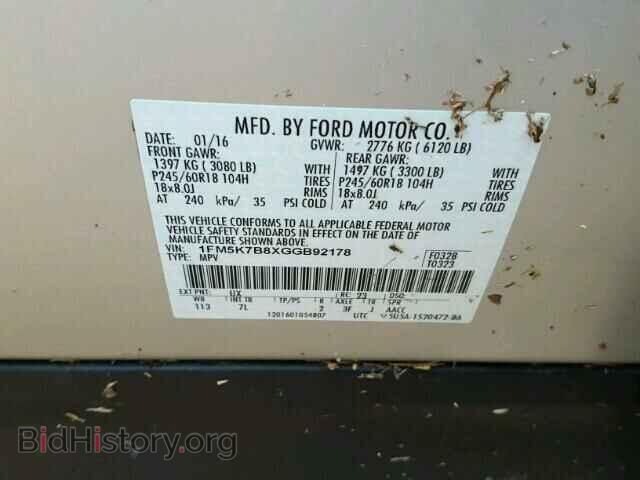 2016 FORD EXPLORER - VIN: 1FM5K7B8XGGB92178 - Фото 10