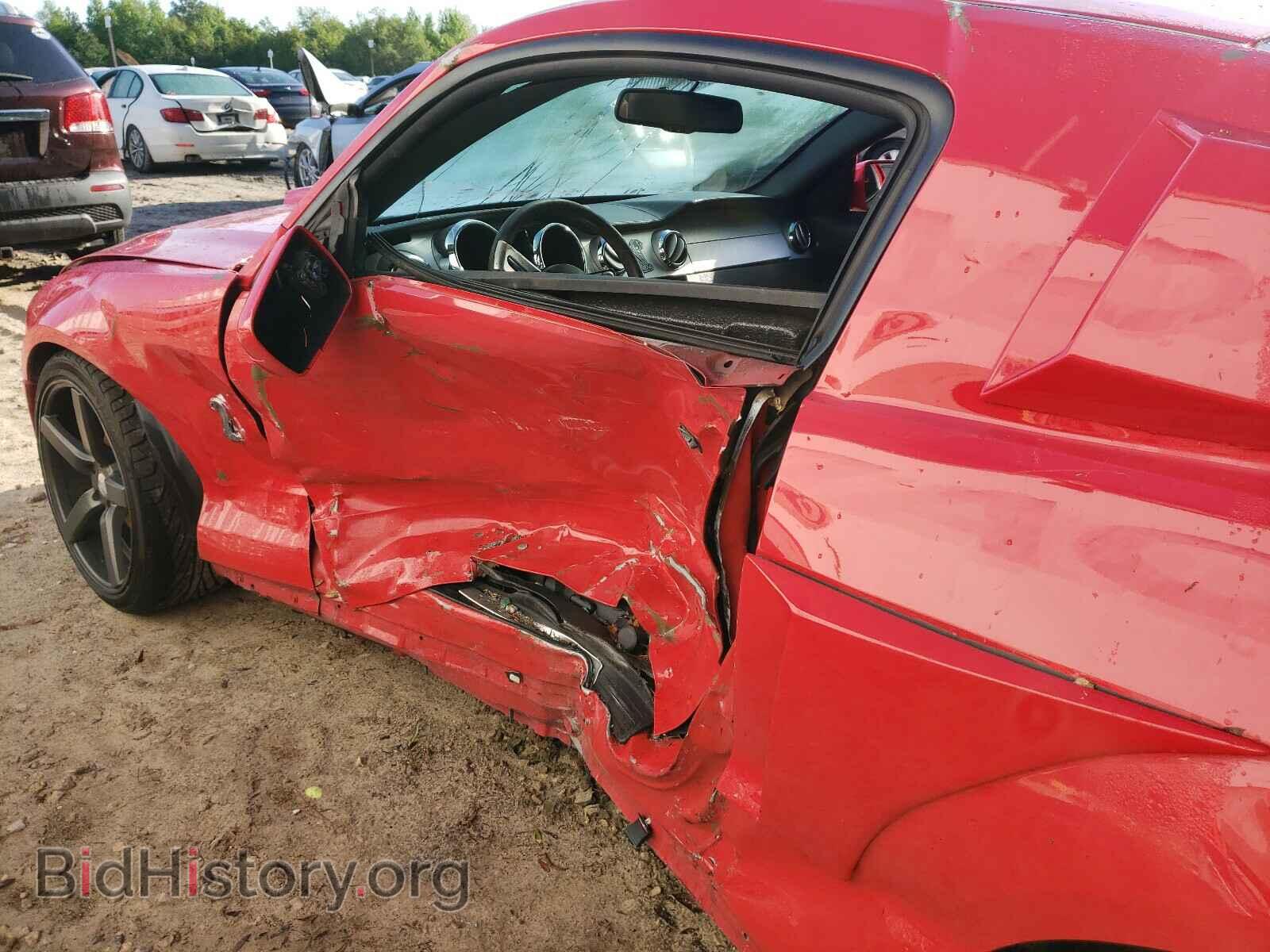 2008 FORD MUSTANG - VIN: 1ZVHT82H685163324 - Фото 9