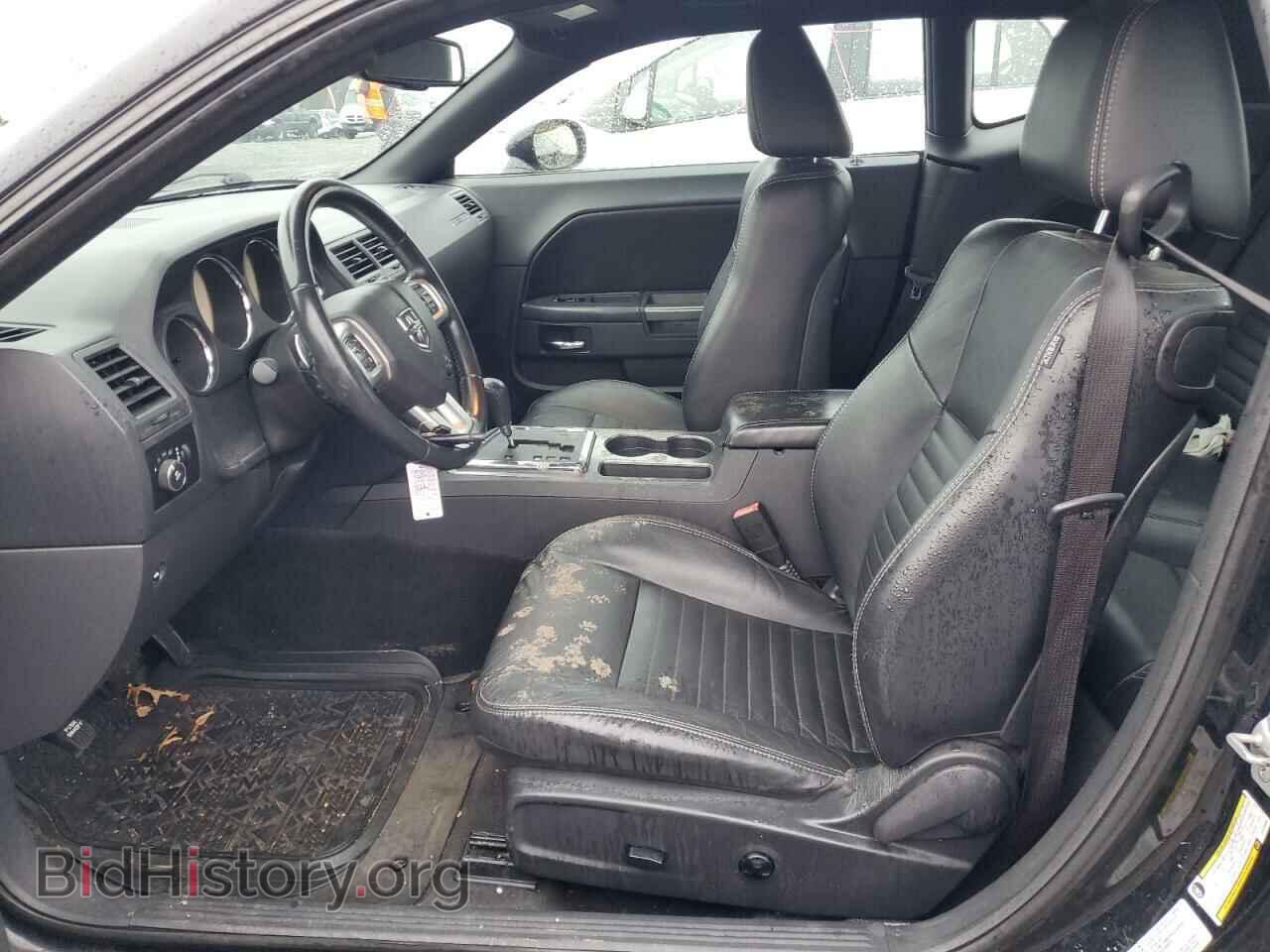 2012 DODGE CHALLENGER - VIN: 2C3CDYBT1CH155698 - Фото 7