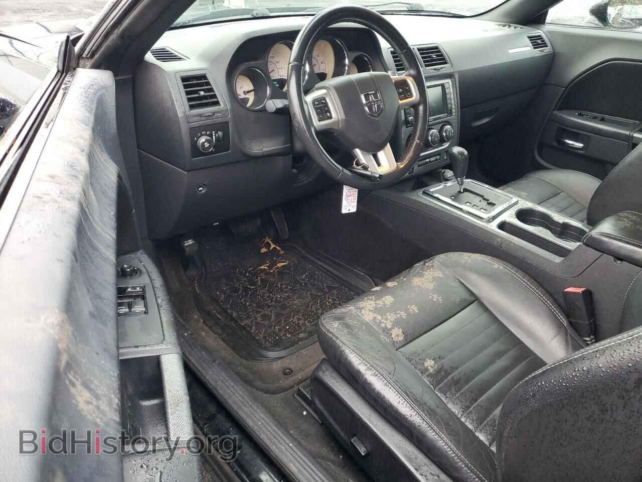 2012 DODGE CHALLENGER - VIN: 2C3CDYBT1CH155698 - Фото 8