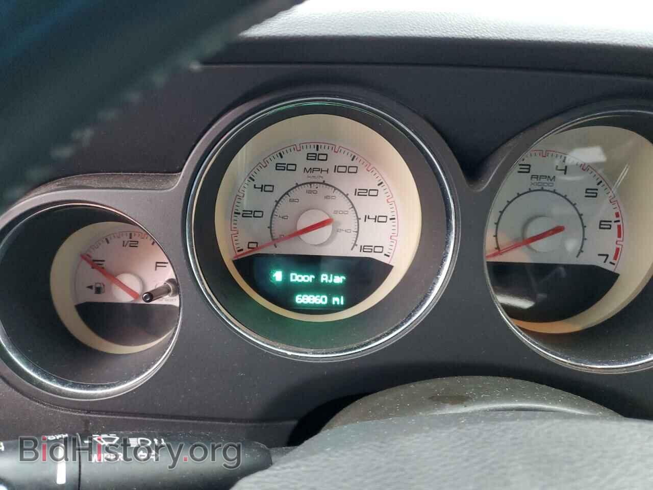 2012 DODGE CHALLENGER - VIN: 2C3CDYBT1CH155698 - Фото 9