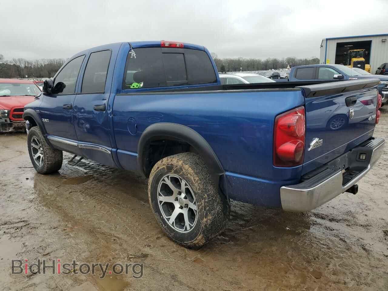 2008 DODGE RAM 1500 - VIN: 1D7HU18298S627918 - Фото 2