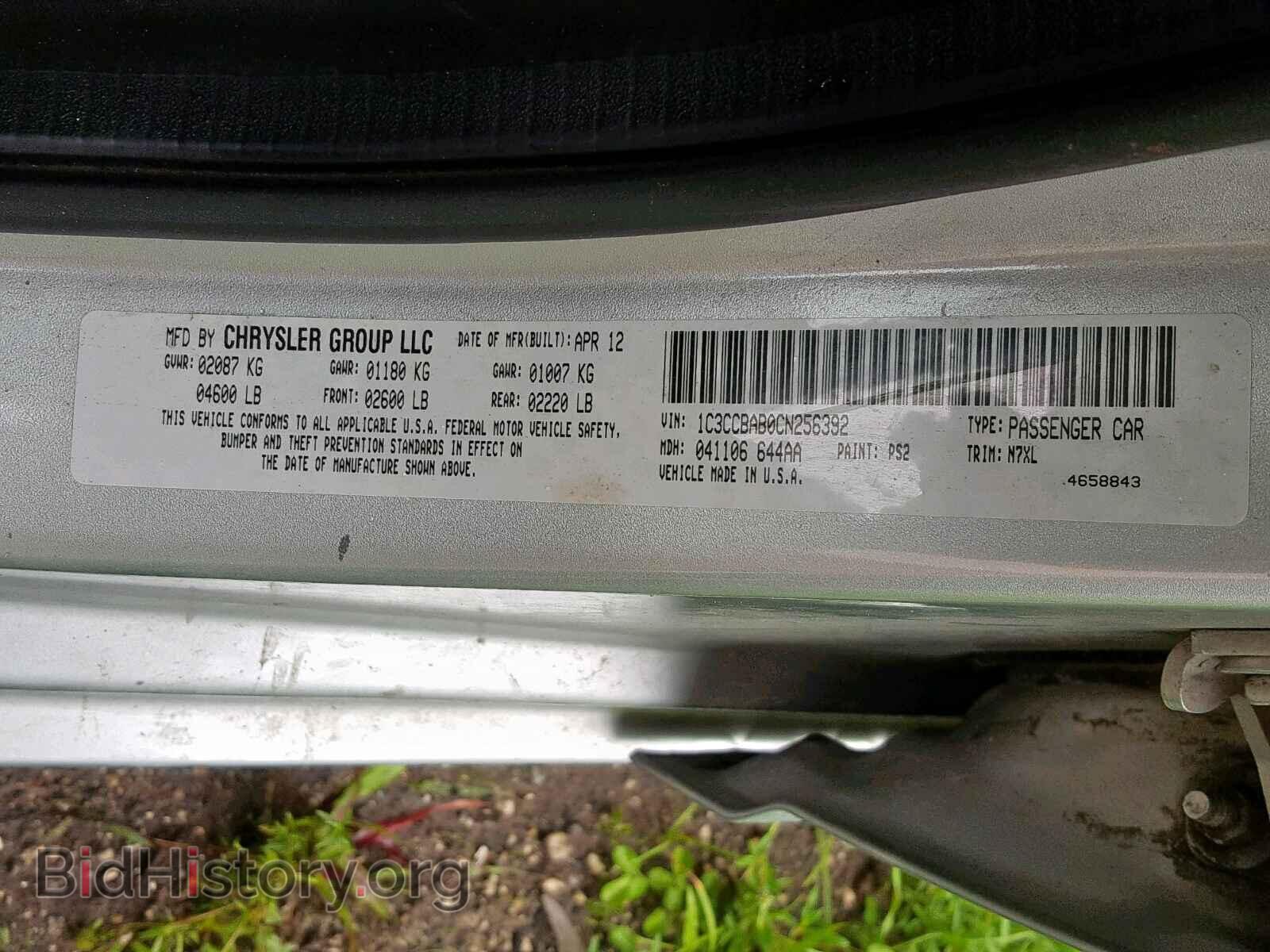 2012 CHRYSLER 200 - VIN: 1C3CCBAB0CN256392 - Фото 10