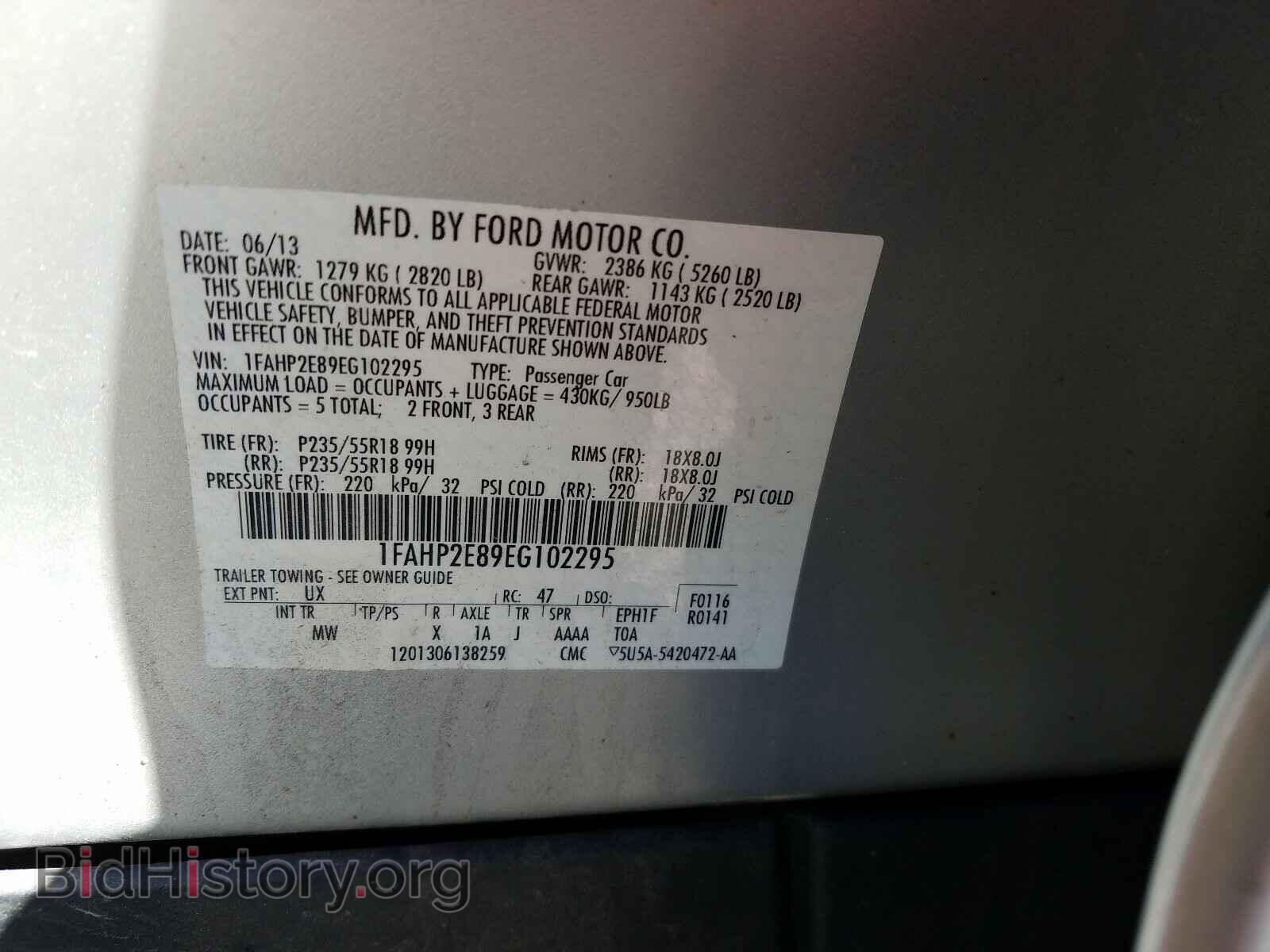 2014 FORD TAURUS - VIN: 1FAHP2E89EG102295 - Фото 10