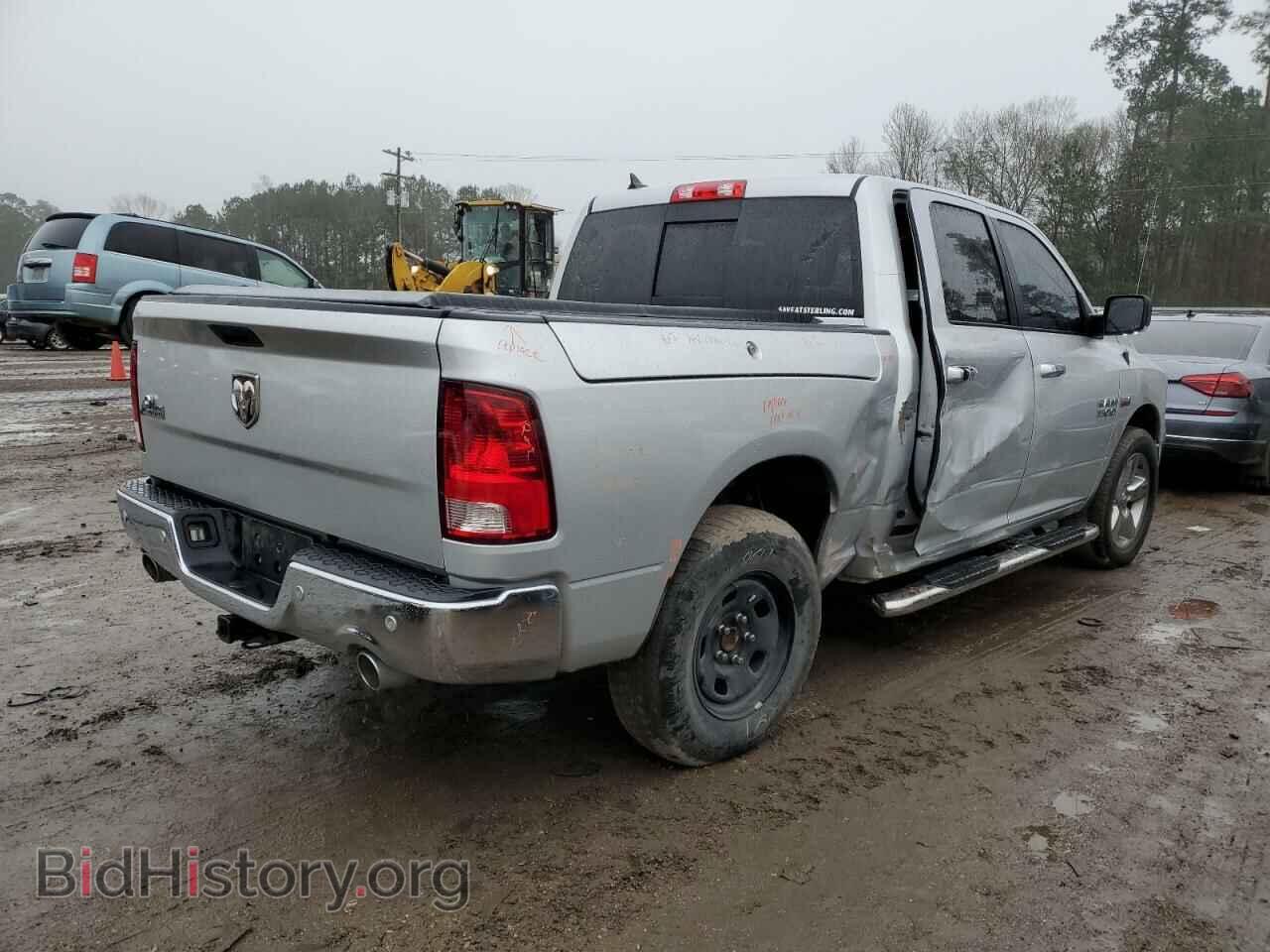 2017 RAM 1500 - VIN: 1C6RR6LT9HS616325 - Photo 3