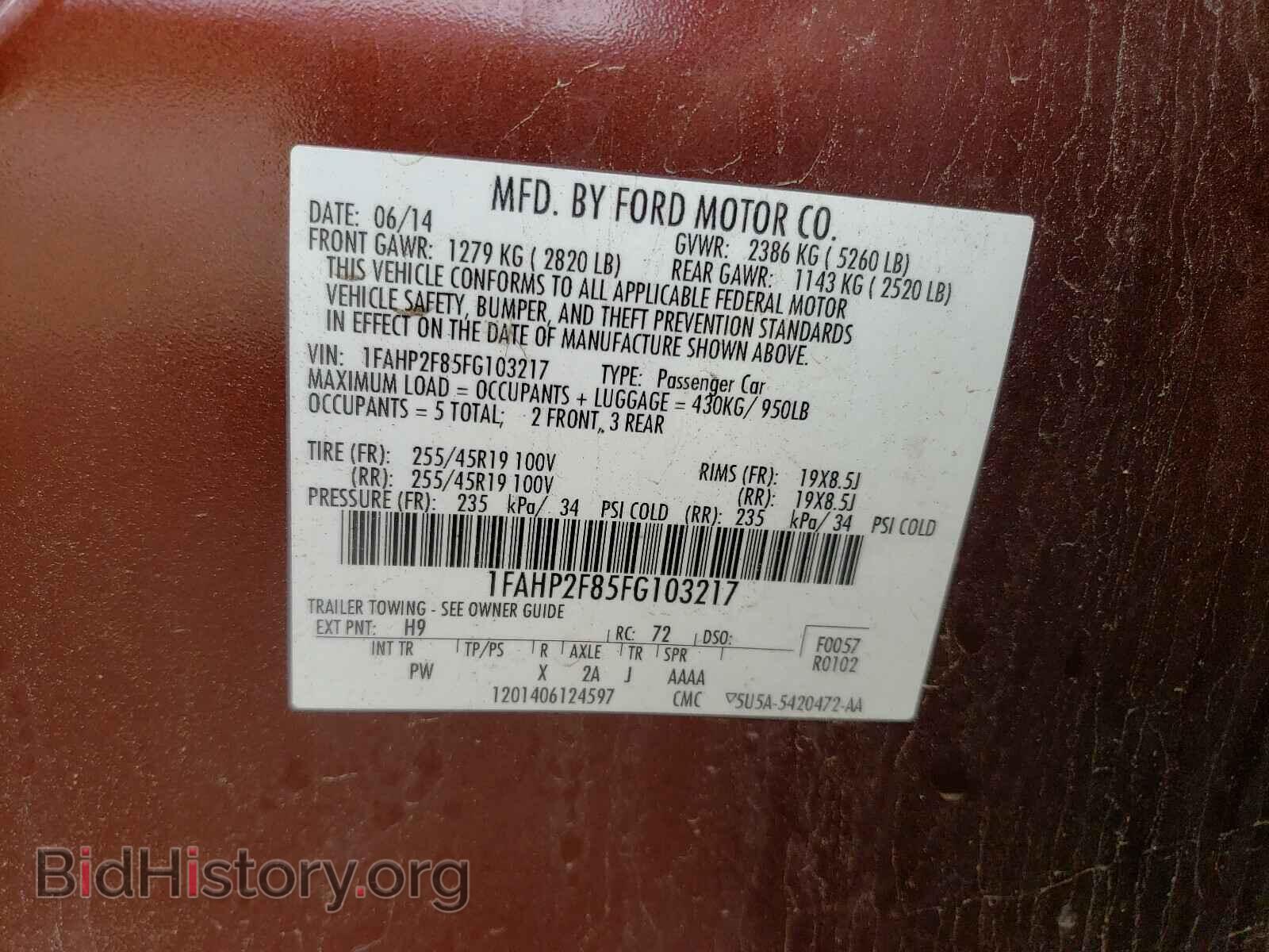 2015 FORD TAURUS - VIN: 1FAHP2F85FG103217 - Photo 10