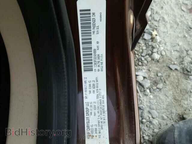 2012 CHRYSLER 200 - VIN: 1C3BCBFG3CN249890 - Фото 10