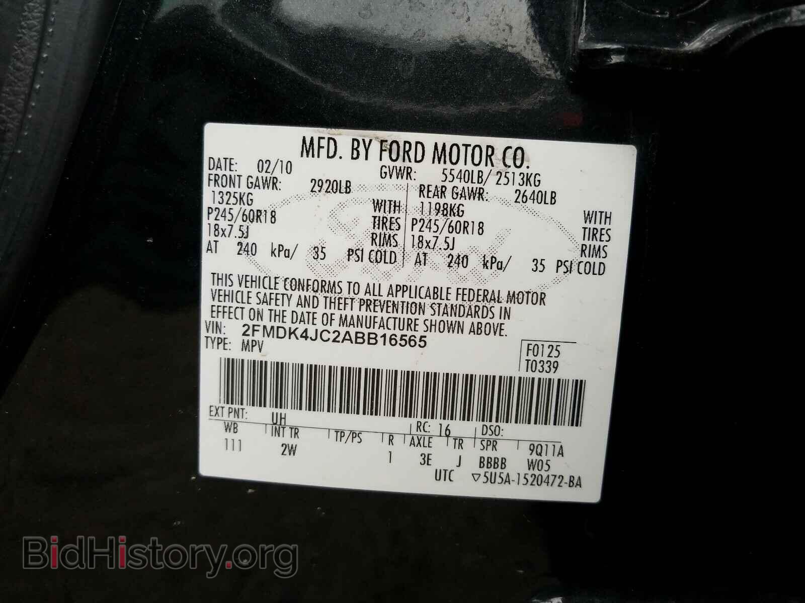 2010 FORD EDGE - VIN: 2FMDK4JC2ABB16565 - Photo 10