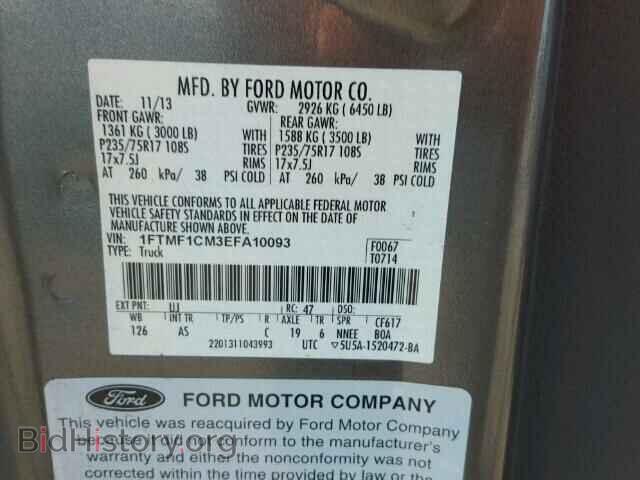 2014 FORD F150 - VIN: 1FTMF1CM3EFA10093 - Фото 10