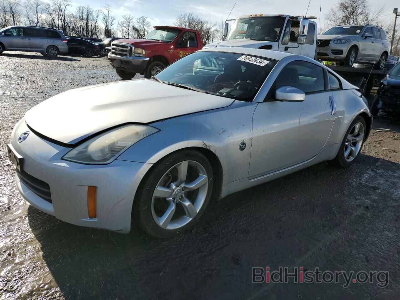 Photo JN1BZ34D88M702667 - NISSAN 350Z 2008